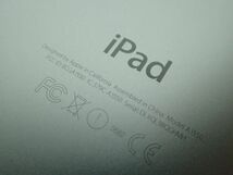 豊TJ6-185/6J〇Apple アップル iPad mini 4 Wi-Fi＋Cellular 16GB MK702J/A 判定〇 システムバージョン13.6.1 ファームウェア9.71.01〇_画像4