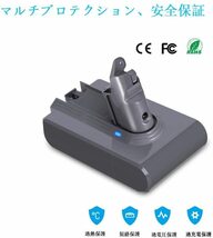 バッテリー ダイソン 交換用 3000mAh 21.6V ダイソン 大容量 保護回路搭載 互換ダイソン掃除機バッテリーdc6_画像1