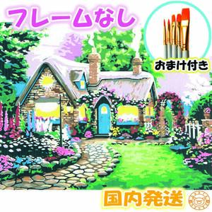 Art hand Auction ☆Bonus Included☆ [No Frame] Number Coloring Book Set Adult Coloring Book with Paints House Cute Nature Interior Painting Oil Painting Style 6031, artwork, painting, others