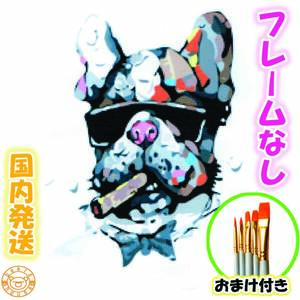 Art hand Auction ☆Bonus included☆ [Frameless] Number coloring set for adults, with paints, dog, cool, interior, painting, oil painting style, for children, 6244, Artwork, Painting, others