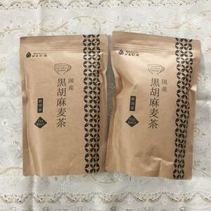 国産黒胡麻麦茶 (黒ごま麦茶/黒ゴマ麦茶）★10g x 20パック x 2袋 （合計40パック) 
