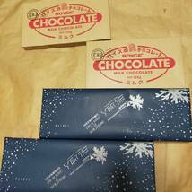 629 白い恋人　2箱　チョコレート　北海道　　お菓子　ミルク　ミルクチョコレート　9枚入り　クッキー　ロイズ　2枚　タブレット 板チョコ_画像1