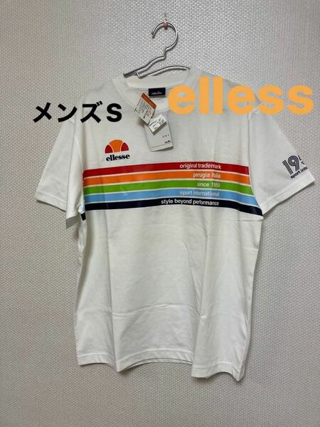 【訳あり】未使用タグ付ellesse メンズUVカットTシャツS