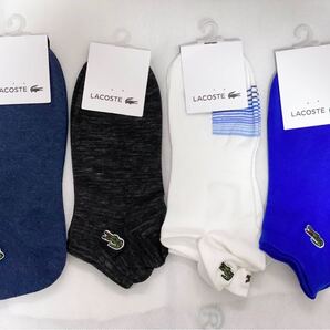 ラコステ 男女通用 ソックス LACOSTE 靴下 4足