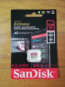 SanDisk Extreme microSDカード　正規海外パッケージ
