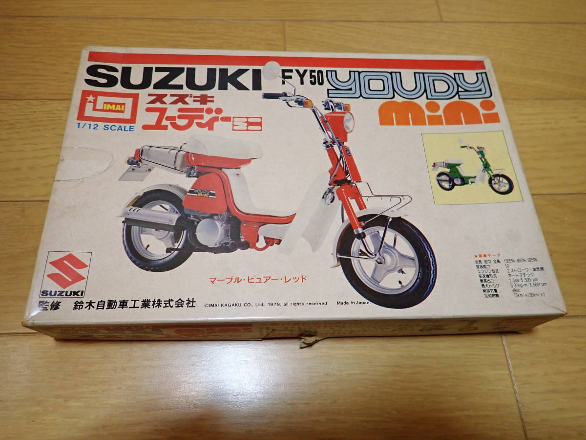 新しいブランド FY50-J yumac.com 千葉より☆ Youdy スズキ