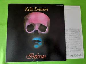 Keith Emerson - Inferno ★LP q*si