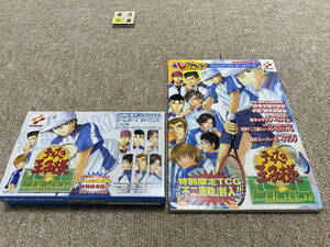 (GBA)[ Prince of Tennis Aim at the Victory! capture book attaching set ]( box * opinion * card attaching /B2SET4305)