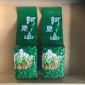 台湾茶　最新春茶　阿里山四季春高山茶150g2個