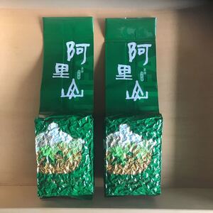 台湾茶 最新春茶 阿里山四季春高山茶150g2個