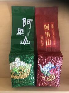 台湾茶　最新春茶　阿里山四季春高山茶150g1個 凍頂烏龍茶150g1個