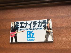 ヤフオク B Z ミエナイチカラ アニメソング の中古品 新品 未使用品一覧 ヤフオク B Z ミエナイチカラ アニメソング の中古品 新品 未使用品一覧
