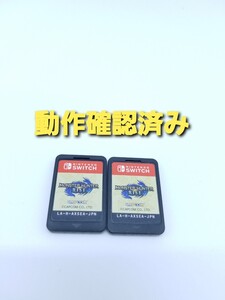 モンスターハンターライズ モンハンライズ Nintendo Switch ニンテンドースイッチ ソフト