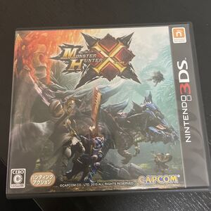 モンスターハンタークロス