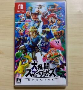 大乱闘スマッシュブラザーズSPECIAL Nintendo Switch 大乱闘スマッシュブラザーズ Switch 中古ソフト