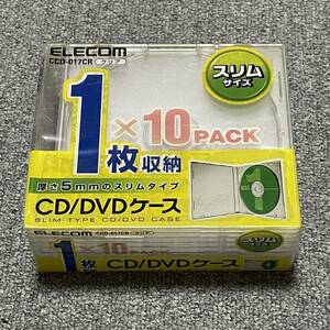  Elecom CD*DVD case slim size 1 pcs storage ×10 pack 