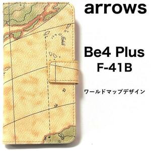 arrows Be4 Plus F-41B(docomo) / F-41b ケース おしゃれなデザインケース マップ