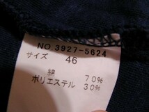 ssy846 VUMPS メンズ 半袖 ポロシャツ ネイビー ■ スナップボタン ■ 無地 シンプル 綿混素材 カジュアル 46サイズ Mくらい_画像9
