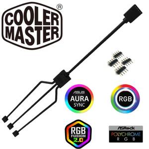 Cooler Master CM RGB Trident Fan cable 1-to-3 [RGBファンやLEDテープの増設用分岐ケーブル] スプリッター COOLERMASTERクーラーマスター