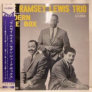 ●即決00LP RAMSEY LEWIS ラムゼイ・ルイス modern juke box JP smj7330 ペラジャケ補充表付き帯 DG STEREO 