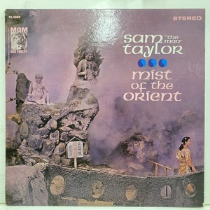 ●即決00LP SAM TAYLOR mist of the orient 米STEREO オリジナル DG サム・テイラー