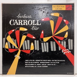 ●即決LP Barbara Carroll / Trio ljm1001 33090 米オリジナル、Dg Mono バーバラ・キャロル