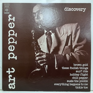 ●即決LP ART PEPPER discovery アート・ペッパー JP sopu6sy 帯無し。