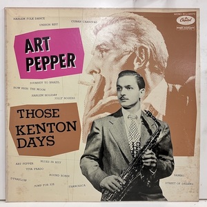 ●即決00LP ART PEPPER those kenton days JP mono ECJ50070 帯無しライナー付き カバーに黄ばみ。