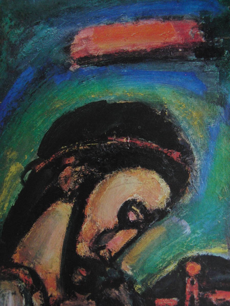 Georges Rouault, [Rostro de Cristo], De un raro libro de arte enmarcado., Buen estado, Nuevo con marco, envío gratis, Georges Rouault, cuadro, pintura al óleo, retrato