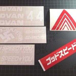 1/10 ADVANハコスカボディ用 デカールセット