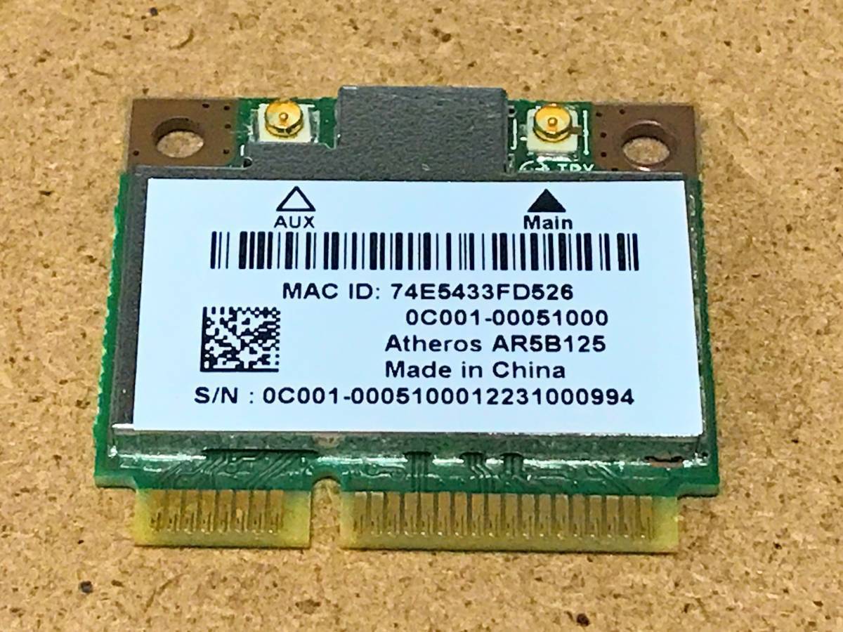 正規品】 ◎5世代目☆CORE☆メモリ8G☆特盛1000GB☆ブルーレイ☆ズーム