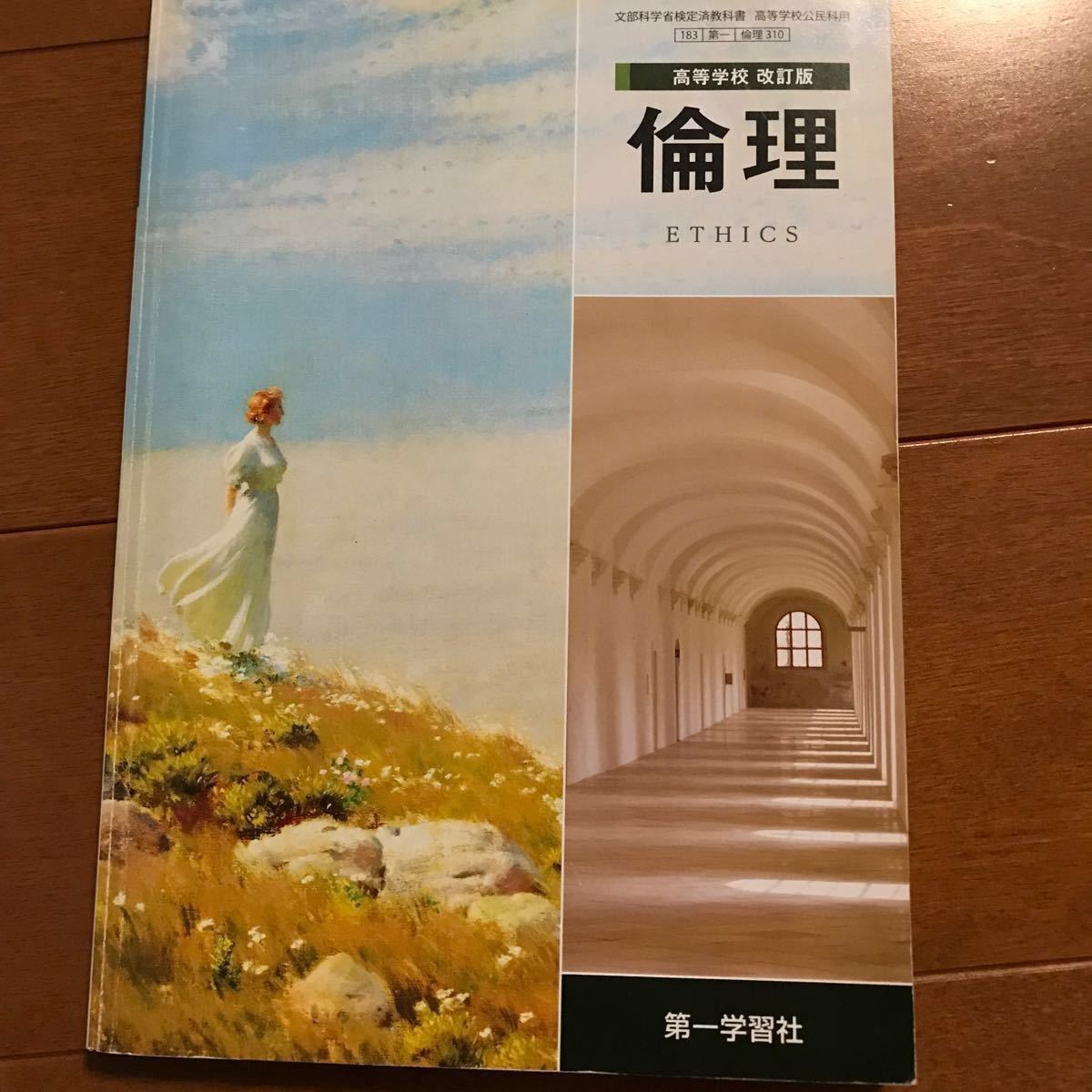 ザドラえもんズ スペシャル」全12巻+ロボット養成学校編全3巻セット