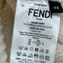 FENDI フェンディ ウール ロゴ インターシャ クルーネック ニット セーター メンズ FZZ387 A3M3_画像6