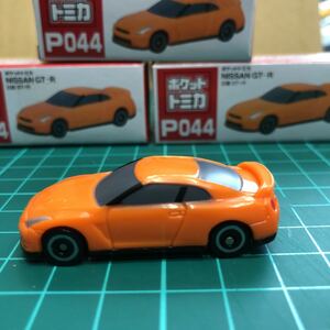 A-7 ポケットトミカ ニッサン スカイライン GT-R ミニカー 3台セット 中古品 売切り