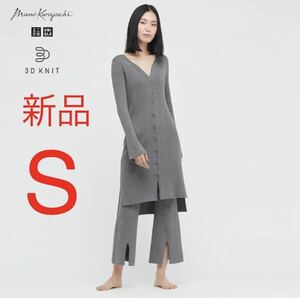  new goods Uniqlo mame black go chi3D rib long cardigan ( long sleeve )S gray 