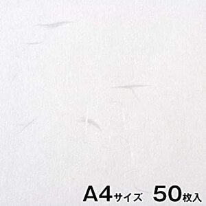 A4 プリンター和紙 大直 大礼紙白A4サイズ50枚入インクジェット・レーザー対応