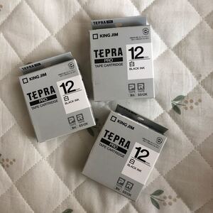 テプラテープ TEPRA テプラPRO キングジム 白ラベル12mm