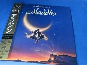 398[LD]ALADDIN Aladdin PILA-1277