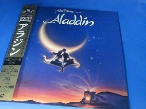 398【LD】ALADDIN アラジン PILA-1277の商品画像