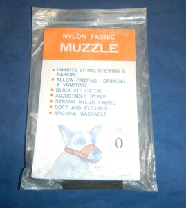 *KOMA PET* dog for quiet . mask *( size 0) nylon made mazru* muzzle; ferrule *