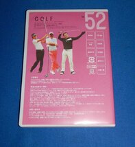 ☆DVD☆ゴルフメカニック特別付録DVD☆VOL.52☆鶴見功樹、谷将貴☆_画像2