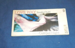 ☆8cmシングルCD☆尾崎豊「Love Way」「Cold Jail Night」☆A03☆