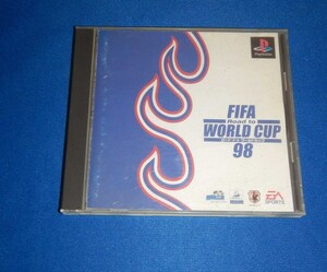 ☆PS☆プレイステーションのソフト「FIFA Road to WORLD CUP 98」☆J031☆