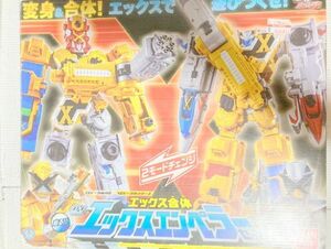 TF玩 G397　送料無料　エックスエンペラー　ルパンレンジャー　ルパパト　スーパー戦隊　ロボット　超合金　フィギュア　