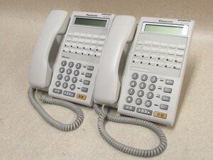Ω XI1 3671 保証有 Panasonic パナソニック La Relier ラ・ルリエ 12キー電話機 VB-F411NA-W 2台セット ・祝10000！取引突破！！