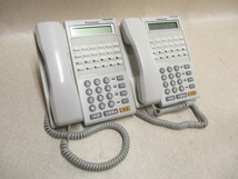 Ω XI1 3672 保証有 Panasonic パナソニック La Relier ラ・ルリエ 12キー電話機 VB-F411NA-W 2台セット ・祝10000！取引突破！！_画像1