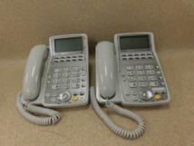 B 4517※・保証有 13年製 BX2-STEL-(1)(W) 電話機　きれい×2台　同梱可10000取引突破！_画像1