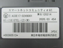 Ω XF2 2894 ∞ 保証有 キレイめ 東20年製 NTT A1-(18)STEL-(2)(W) 18ボタンスター電話機 動作OK・祝10000！取引突破！_画像9