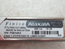 ・ZP1 14935◆保証有 Alaxala Finisar モジュール FTLF8519P3BNL 5個セット・祝10000！取引突破！！_画像4