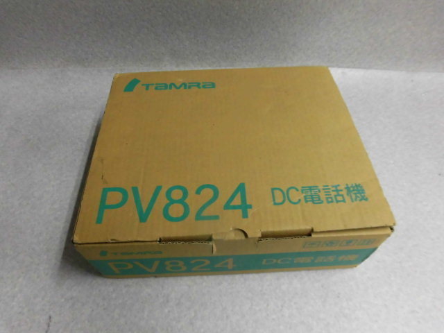 2023年最新】ヤフオク! -pv824の中古品・新品・未使用品一覧